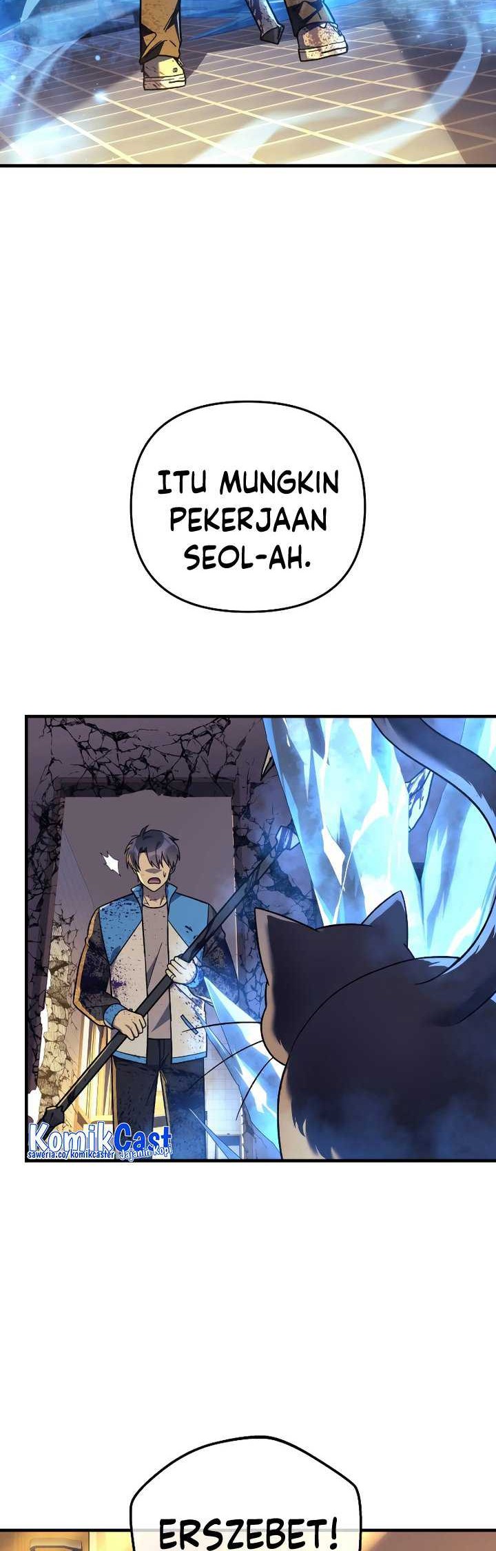 My Daughter is the Final Boss Chapter 95 Gambar 5