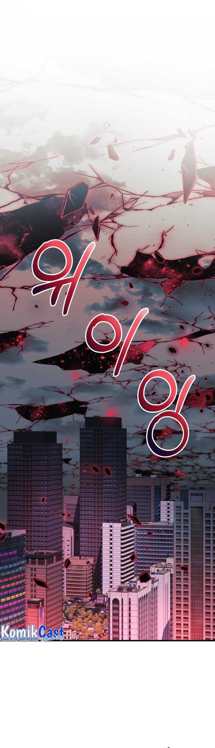 My Daughter is the Final Boss Chapter 94 Gambar 20