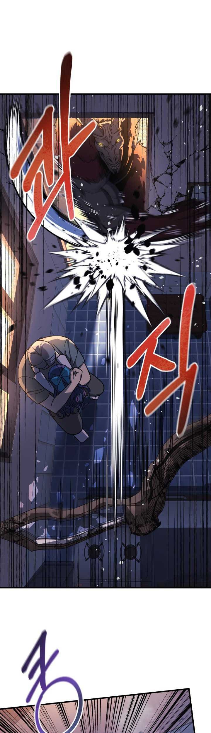 My Daughter is the Final Boss Chapter 94 Gambar 50