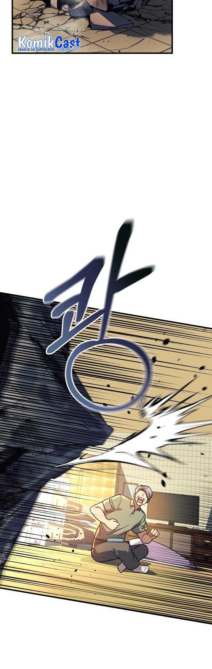 My Daughter is the Final Boss Chapter 94 Gambar 41