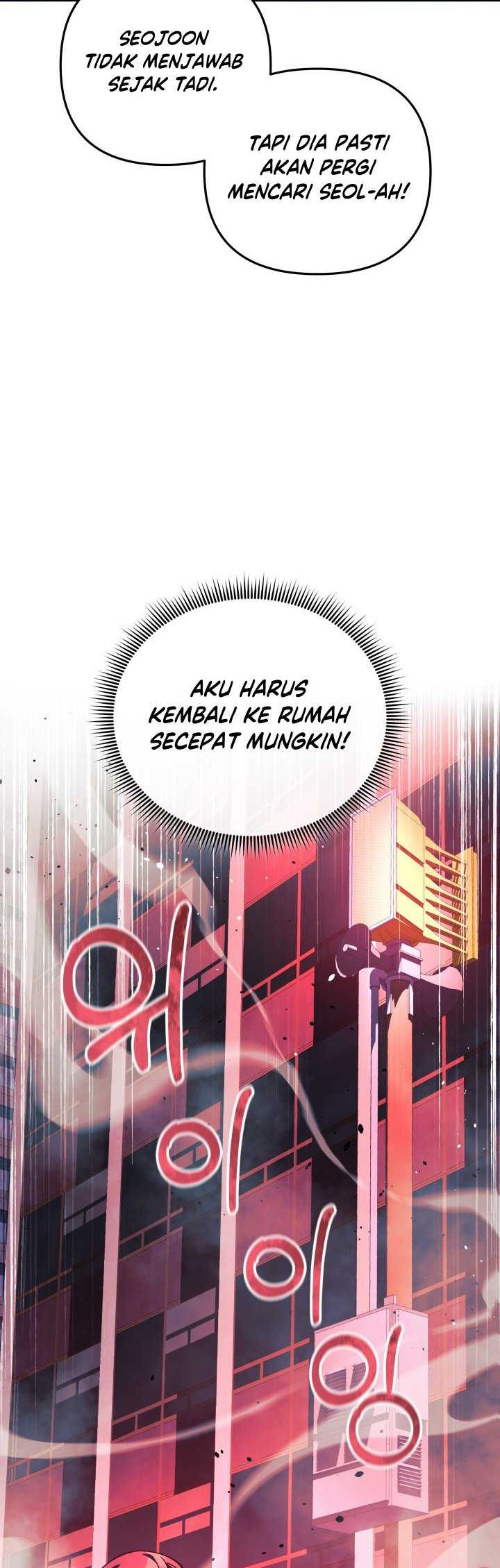 My Daughter is the Final Boss Chapter 94 Gambar 9