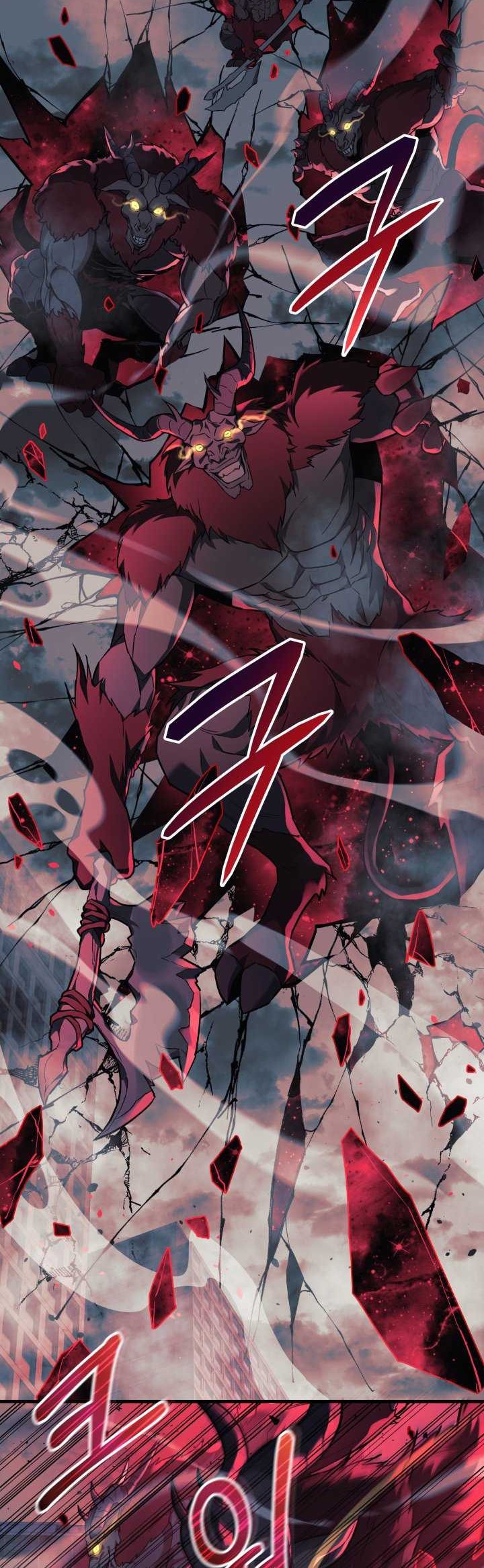 My Daughter is the Final Boss Chapter 94 Gambar 17