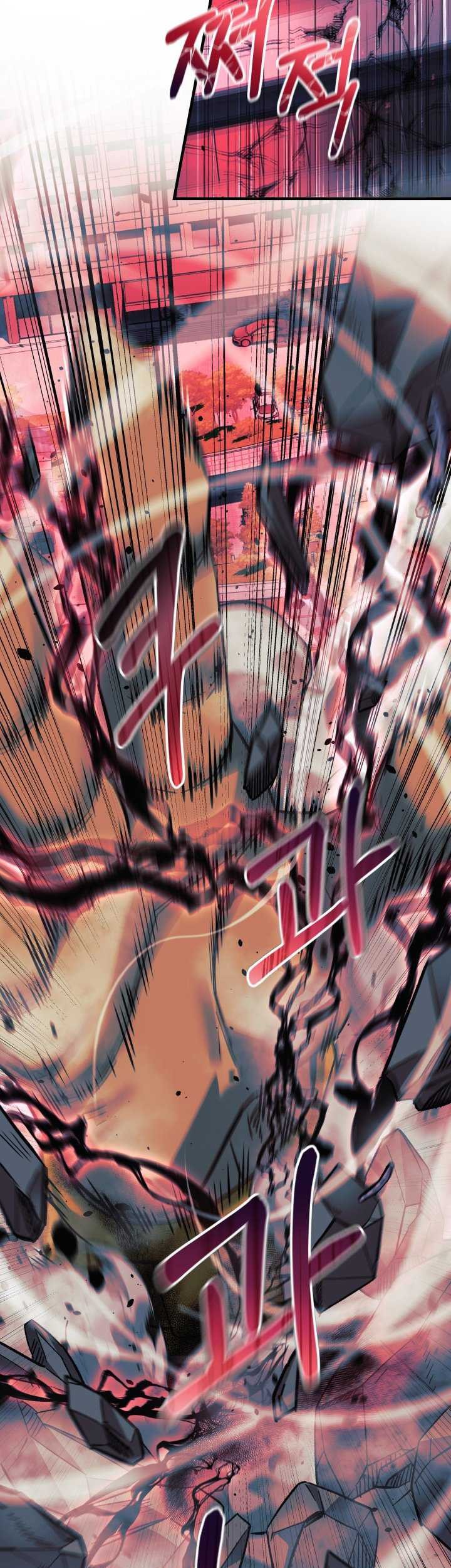 My Daughter is the Final Boss Chapter 93 Gambar 48