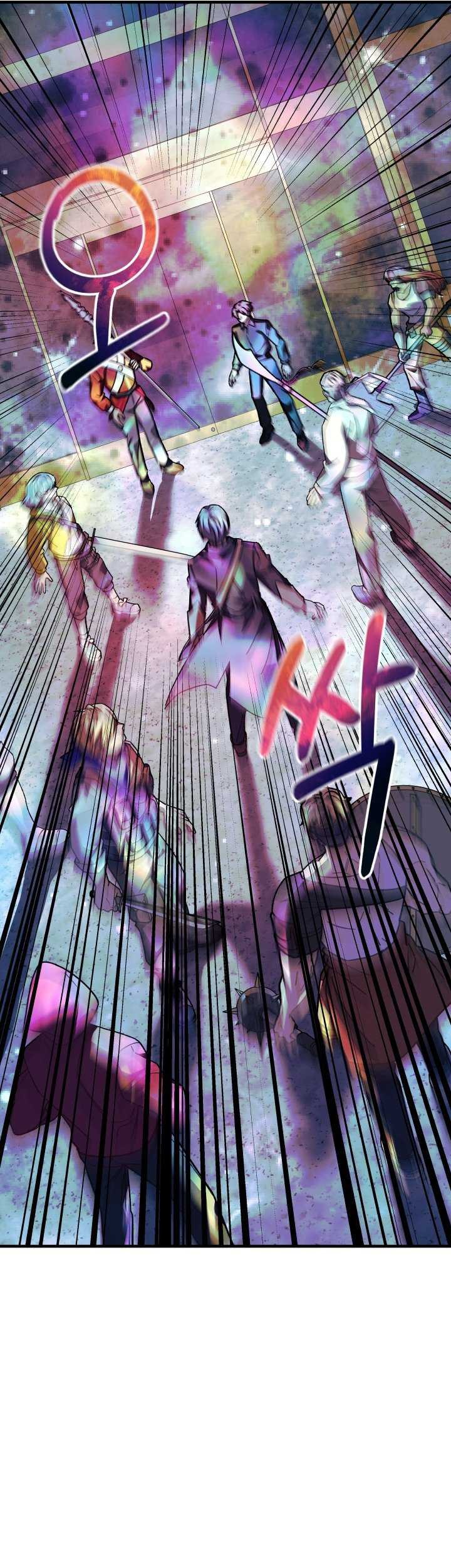 My Daughter is the Final Boss Chapter 93 Gambar 44