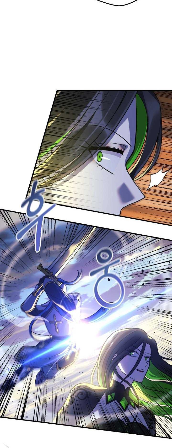 My Daughter is the Final Boss Chapter 92 Gambar 11