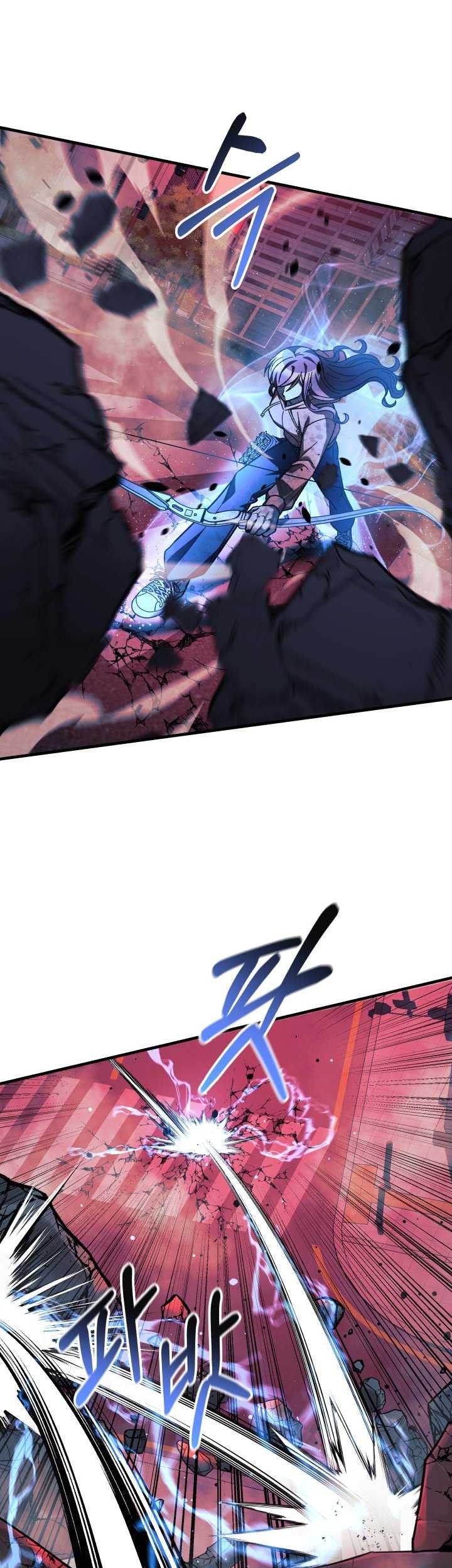 My Daughter is the Final Boss Chapter 98 Gambar 30