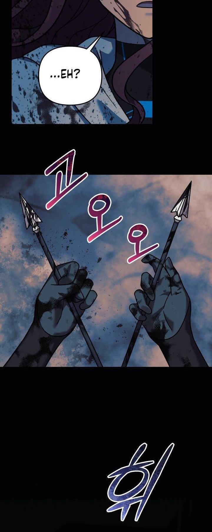 My Daughter is the Final Boss Chapter 98 Gambar 23