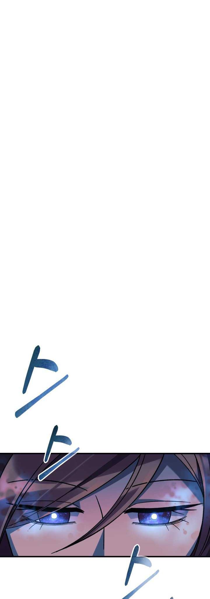 My Daughter is the Final Boss Chapter 98 Gambar 47