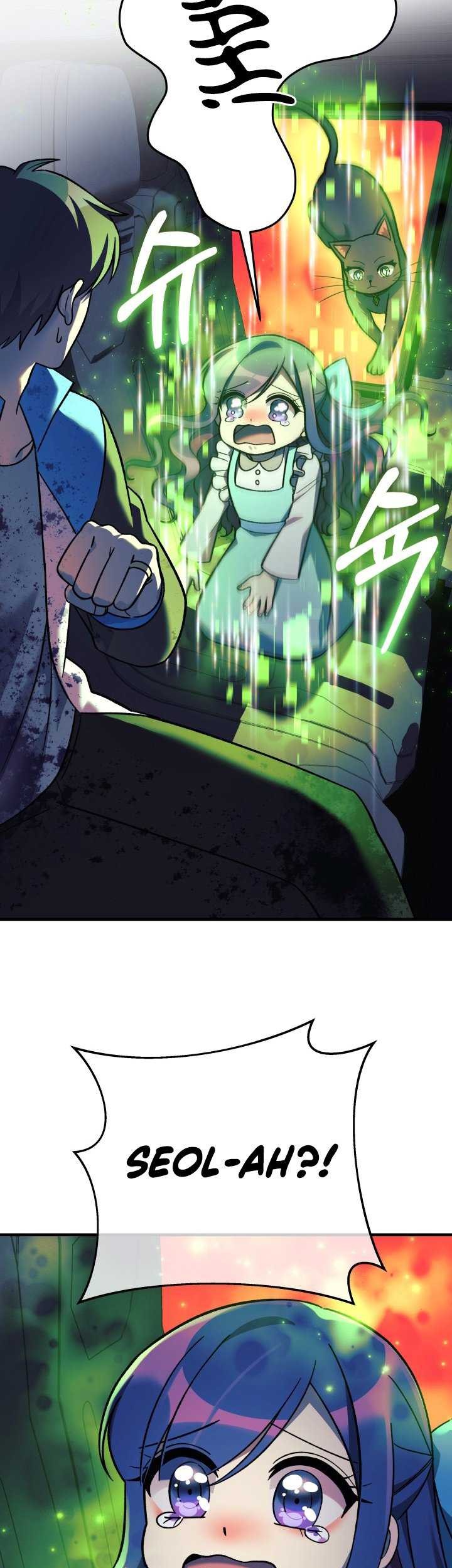 My Daughter is the Final Boss Chapter 98 Gambar 40