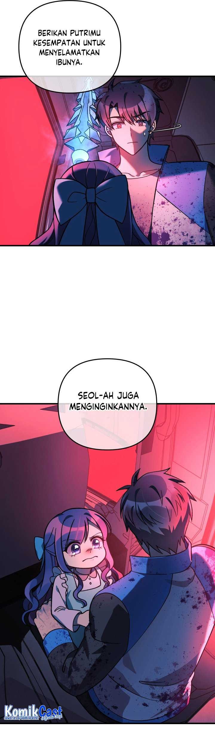 My Daughter is the Final Boss Chapter 98 Gambar 44