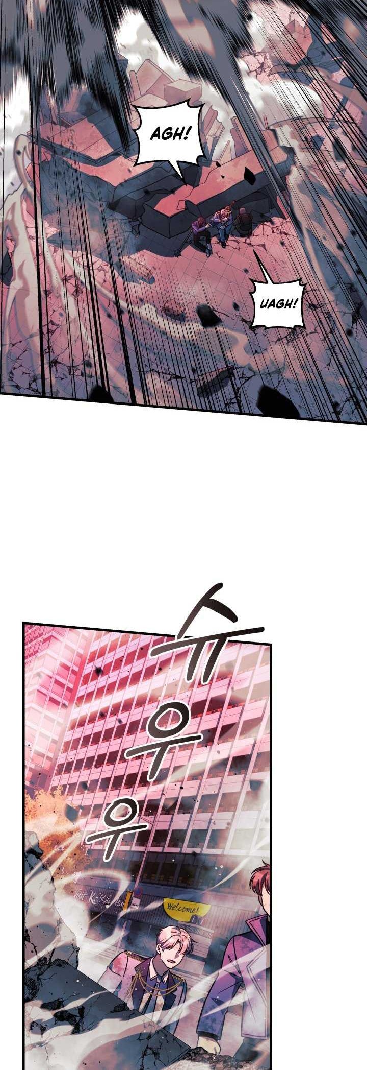 My Daughter is the Final Boss Chapter 98 Gambar 5