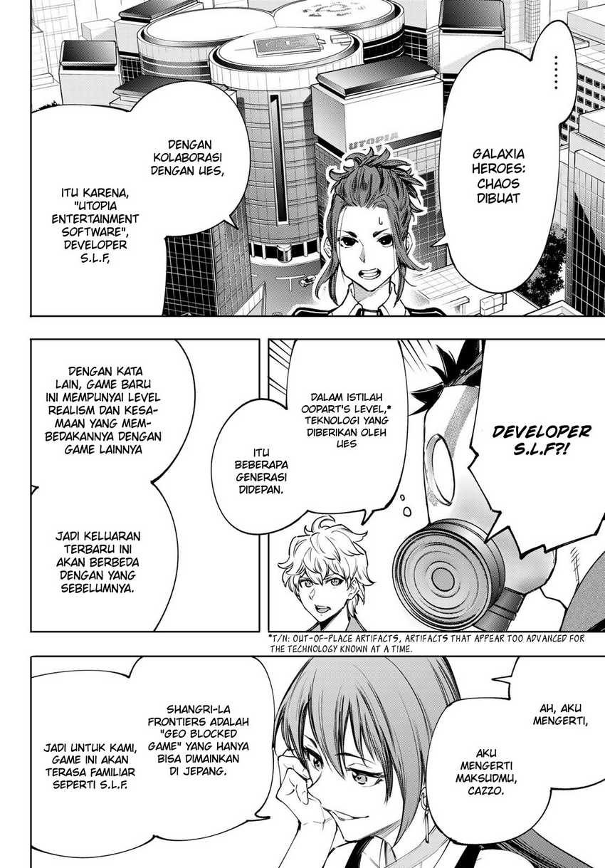 Shangri-La Frontier ~ Kusoge Hunter, Kamige ni Idoman to su~ Chapter 112 Gambar 14