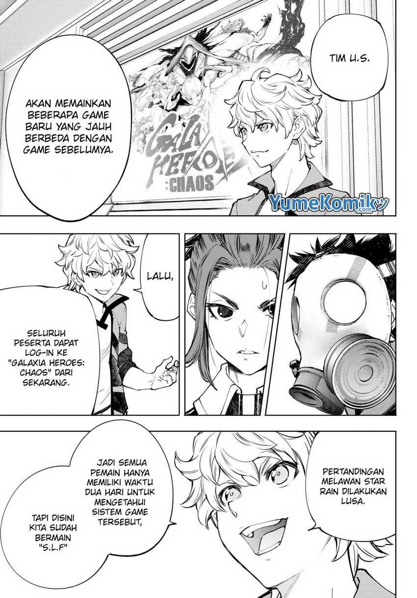 Shangri-La Frontier ~ Kusoge Hunter, Kamige ni Idoman to su~ Chapter 112 Gambar 15