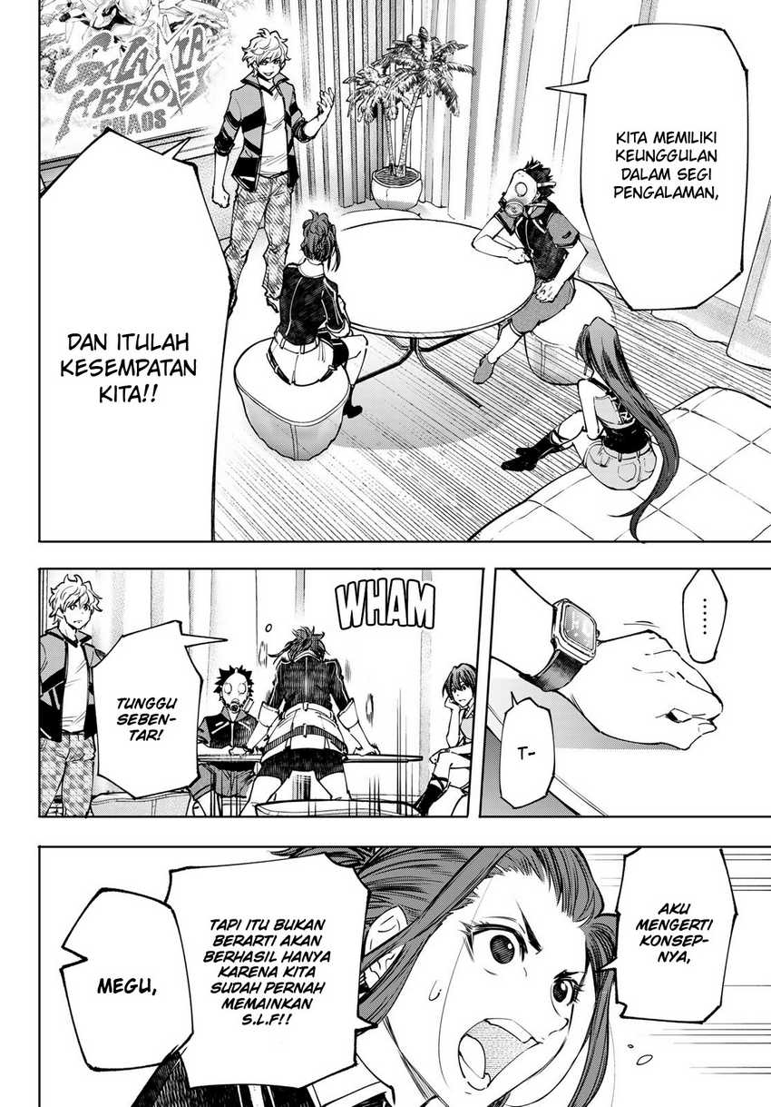 Shangri-La Frontier ~ Kusoge Hunter, Kamige ni Idoman to su~ Chapter 112 Gambar 16