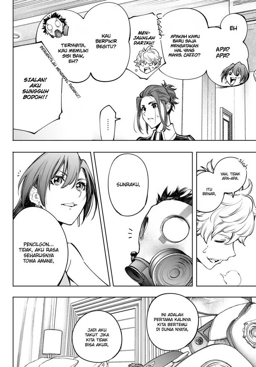 Shangri-La Frontier ~ Kusoge Hunter, Kamige ni Idoman to su~ Chapter 112 Gambar 18