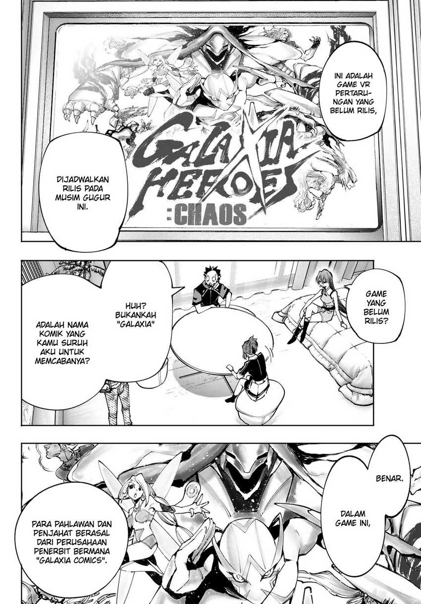 Shangri-La Frontier ~ Kusoge Hunter, Kamige ni Idoman to su~ Chapter 112 Gambar 12