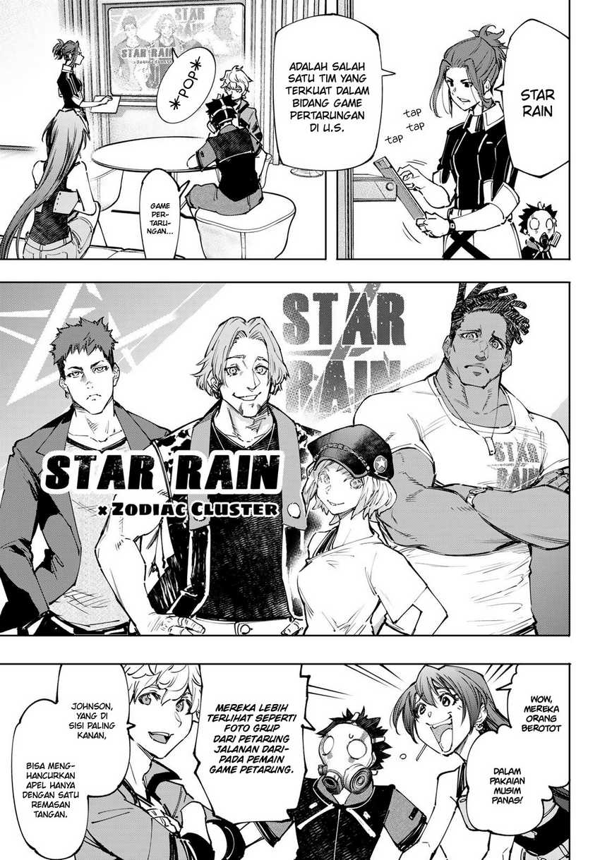 Shangri-La Frontier ~ Kusoge Hunter, Kamige ni Idoman to su~ Chapter 112 Gambar 5