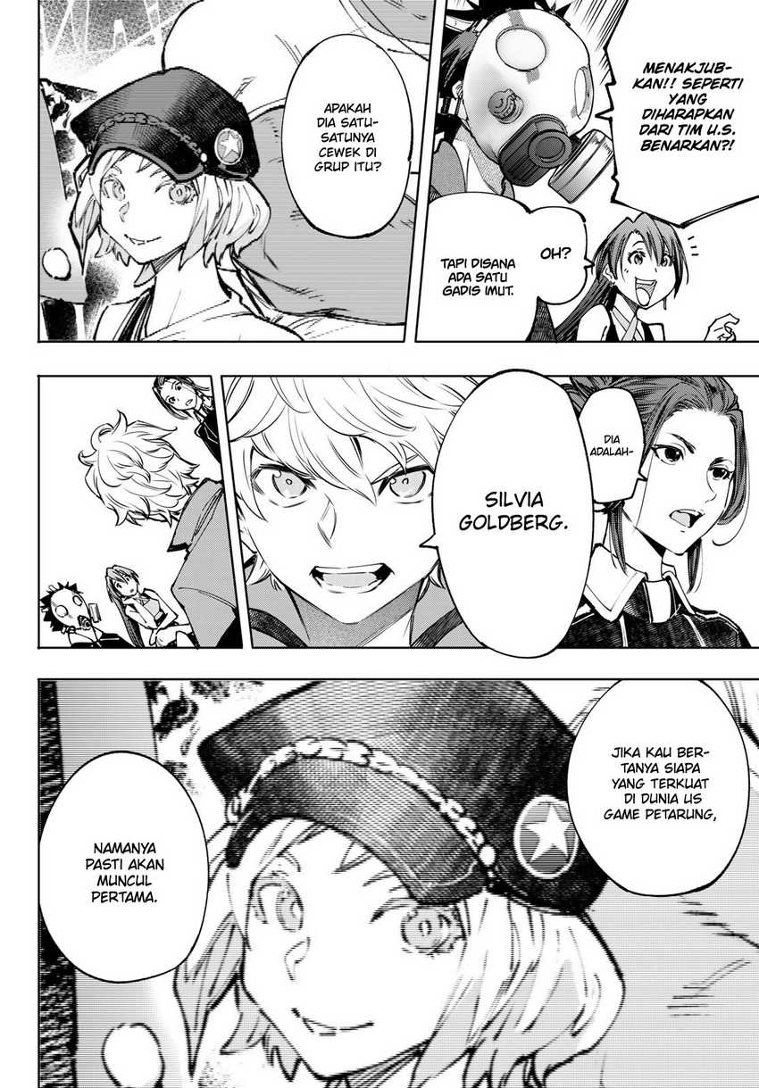 Shangri-La Frontier ~ Kusoge Hunter, Kamige ni Idoman to su~ Chapter 112 Gambar 6