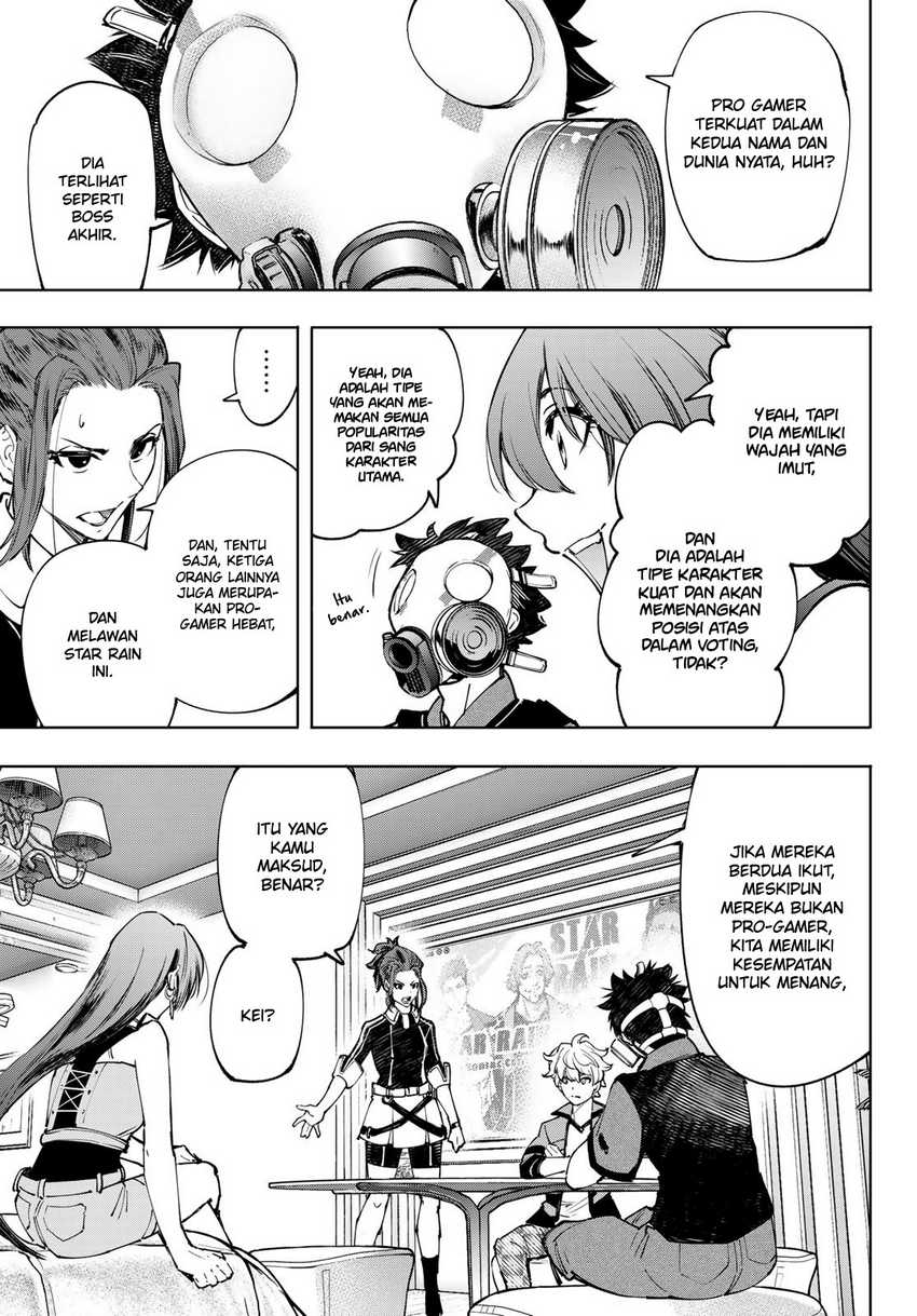 Shangri-La Frontier ~ Kusoge Hunter, Kamige ni Idoman to su~ Chapter 112 Gambar 9