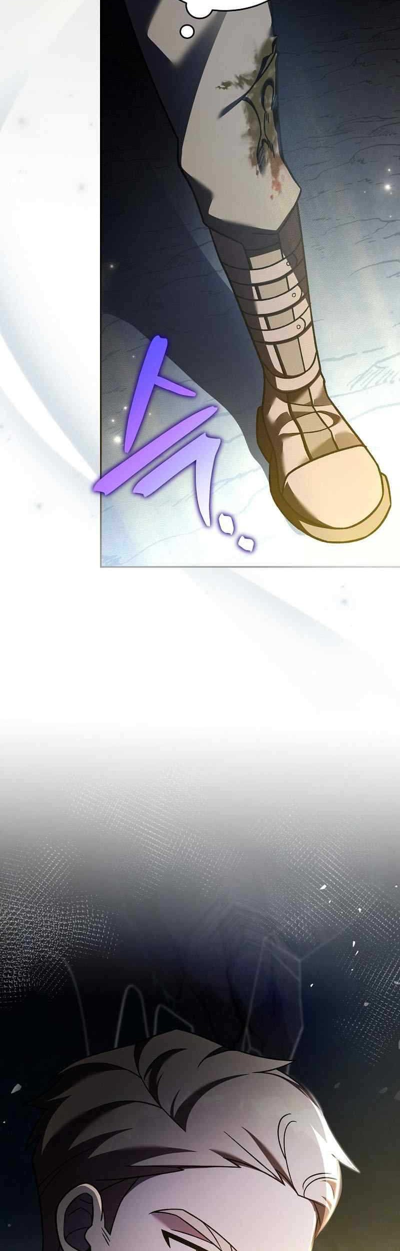 The Novel’s Extra (Remake) Chapter 82 Gambar 50