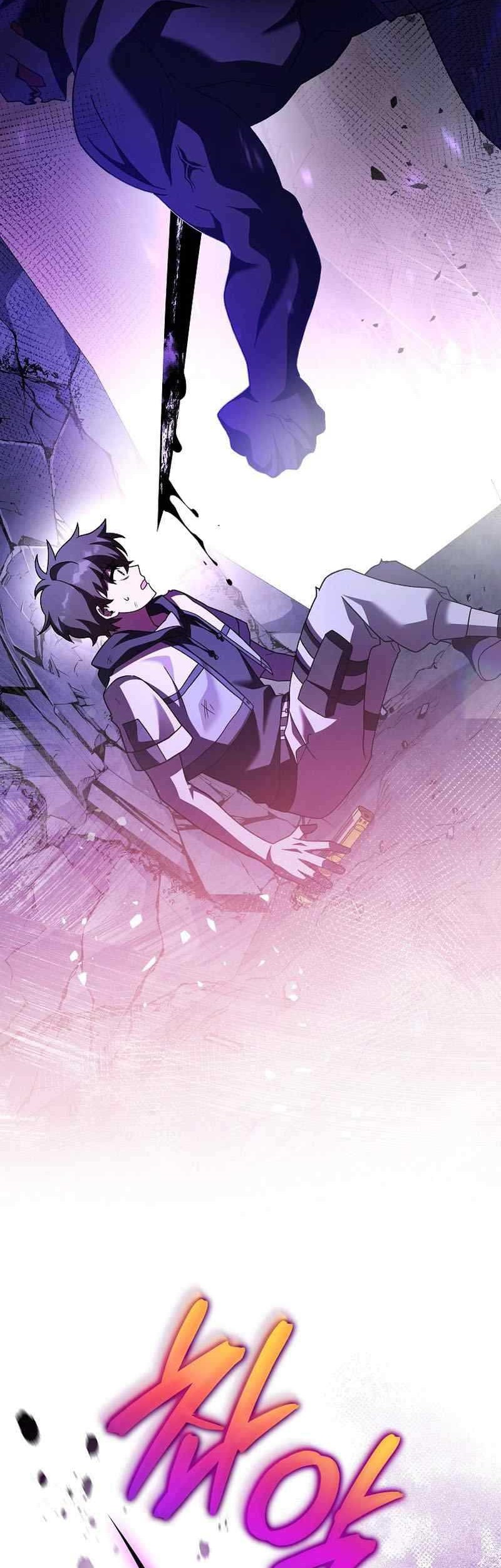 The Novel’s Extra (Remake) Chapter 82 Gambar 70