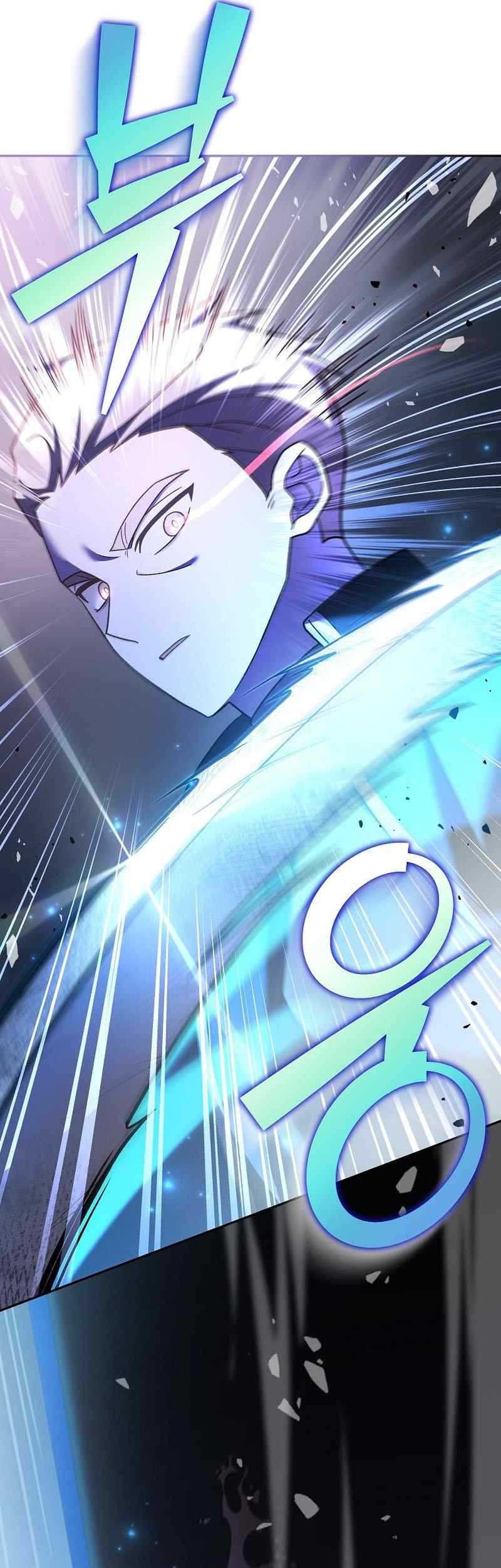 The Novel’s Extra (Remake) Chapter 82 Gambar 37