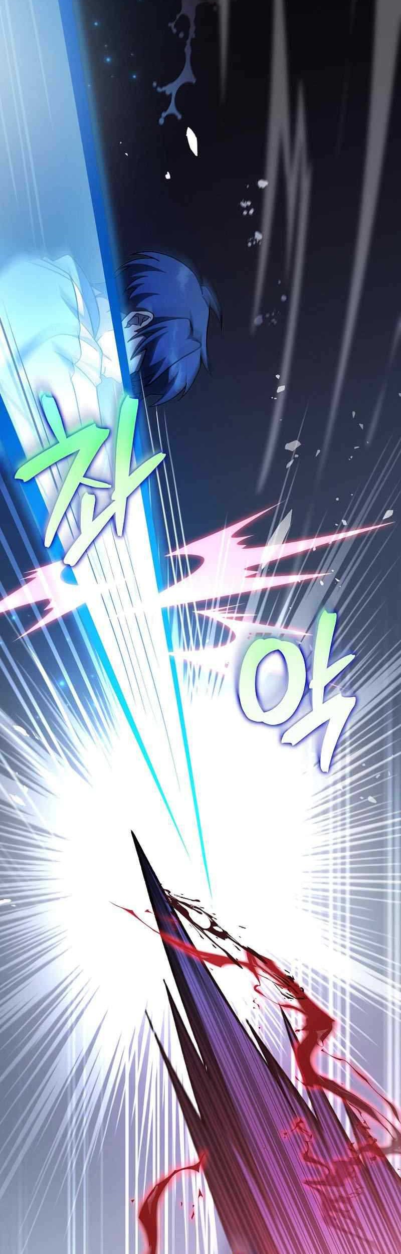 The Novel’s Extra (Remake) Chapter 82 Gambar 38