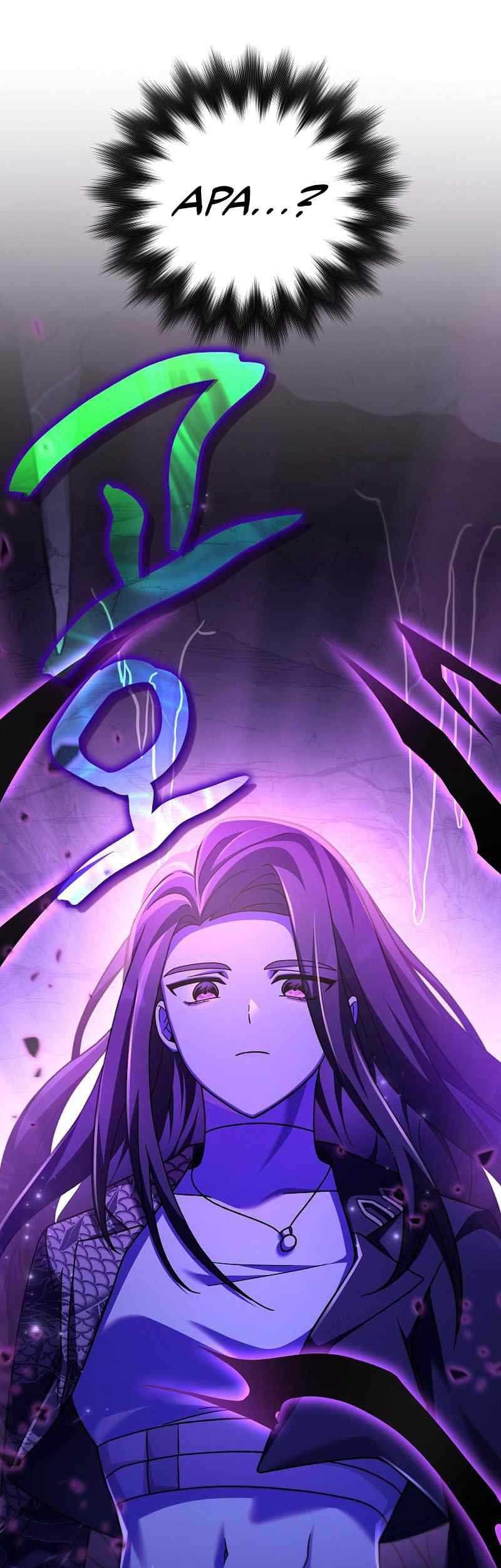 The Novel’s Extra (Remake) Chapter 82 Gambar 73