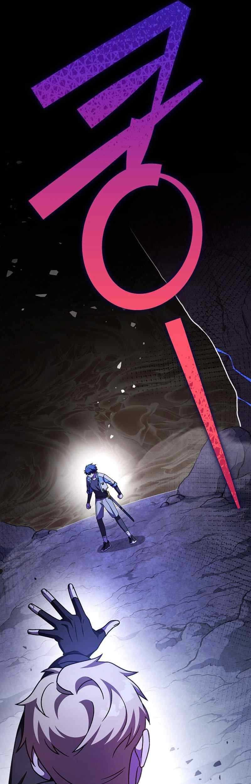 The Novel’s Extra (Remake) Chapter 82 Gambar 6