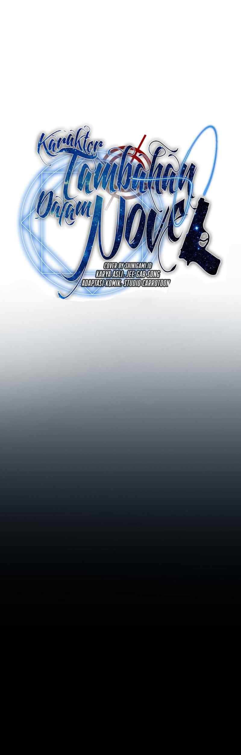 The Novel’s Extra (Remake) Chapter 82 Gambar 18