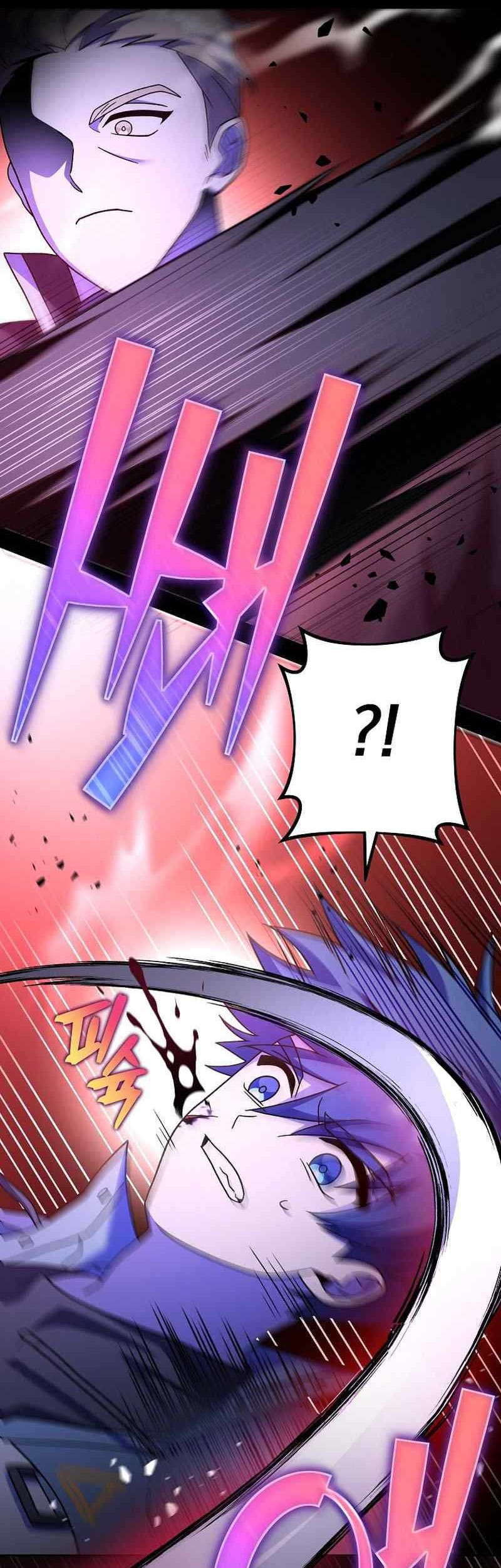 The Novel’s Extra (Remake) Chapter 82 Gambar 19