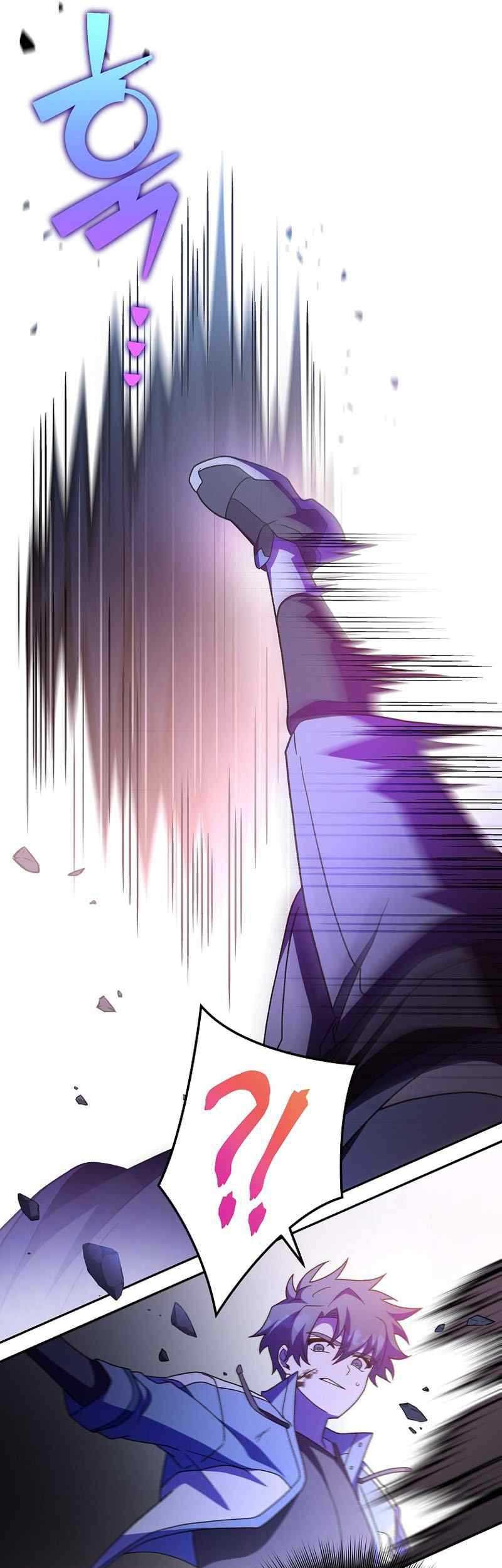 The Novel’s Extra (Remake) Chapter 82 Gambar 22