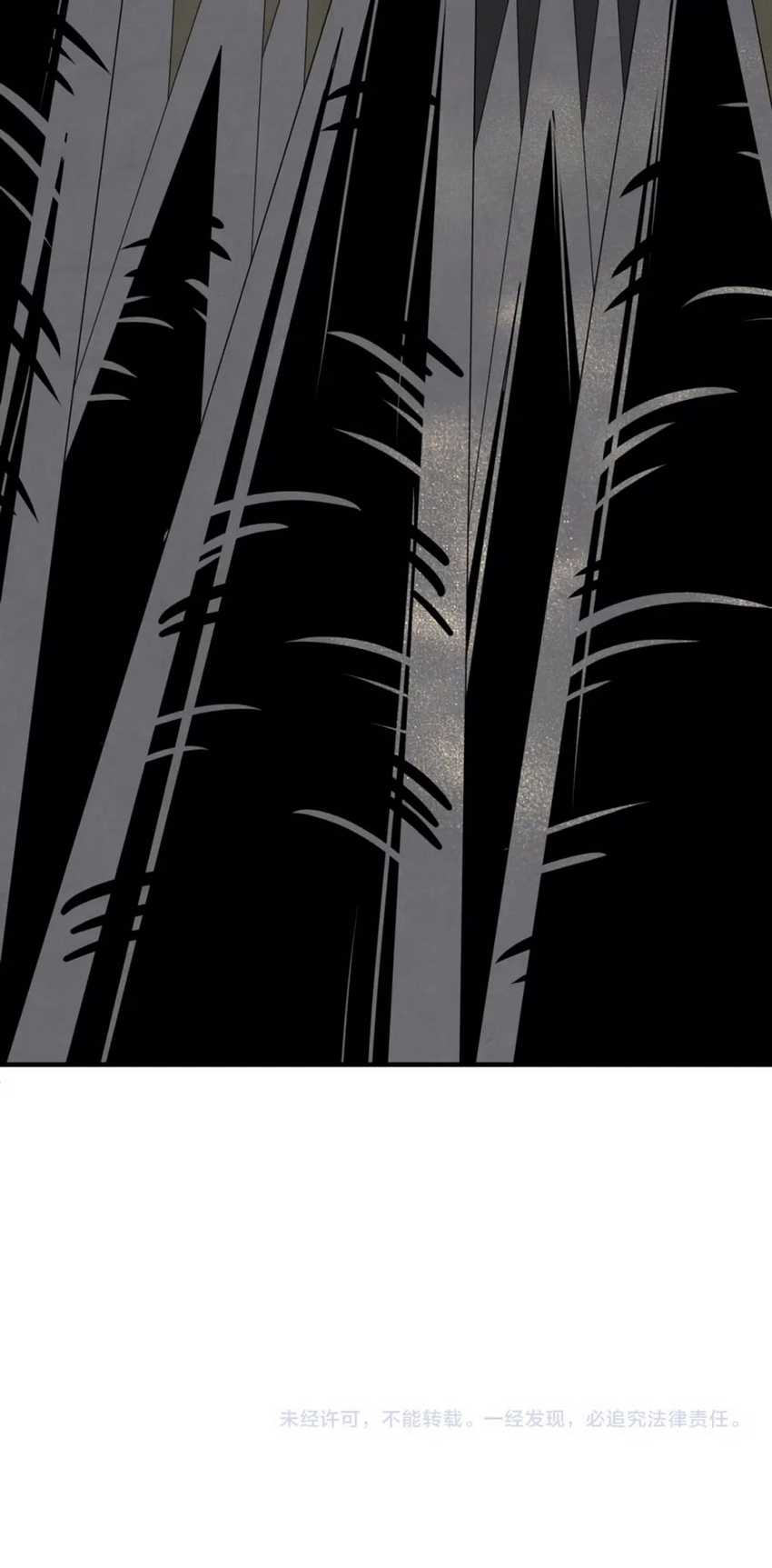 Age of Terror Chapter 158 Gambar 43