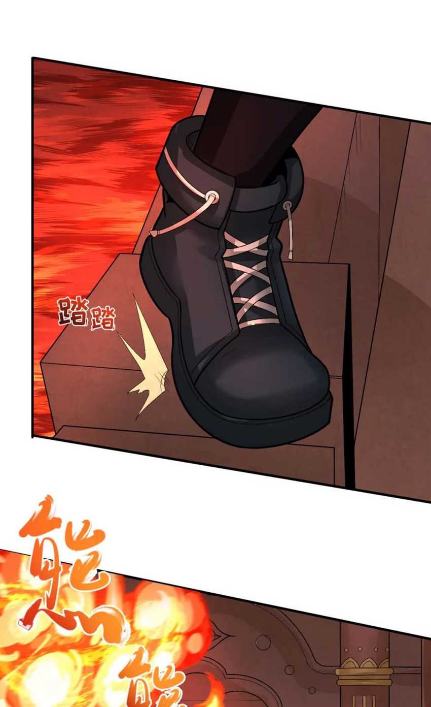 Age of Terror Chapter 158 Gambar 15