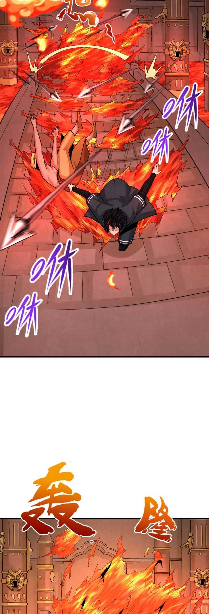 Age of Terror Chapter 158 Gambar 16