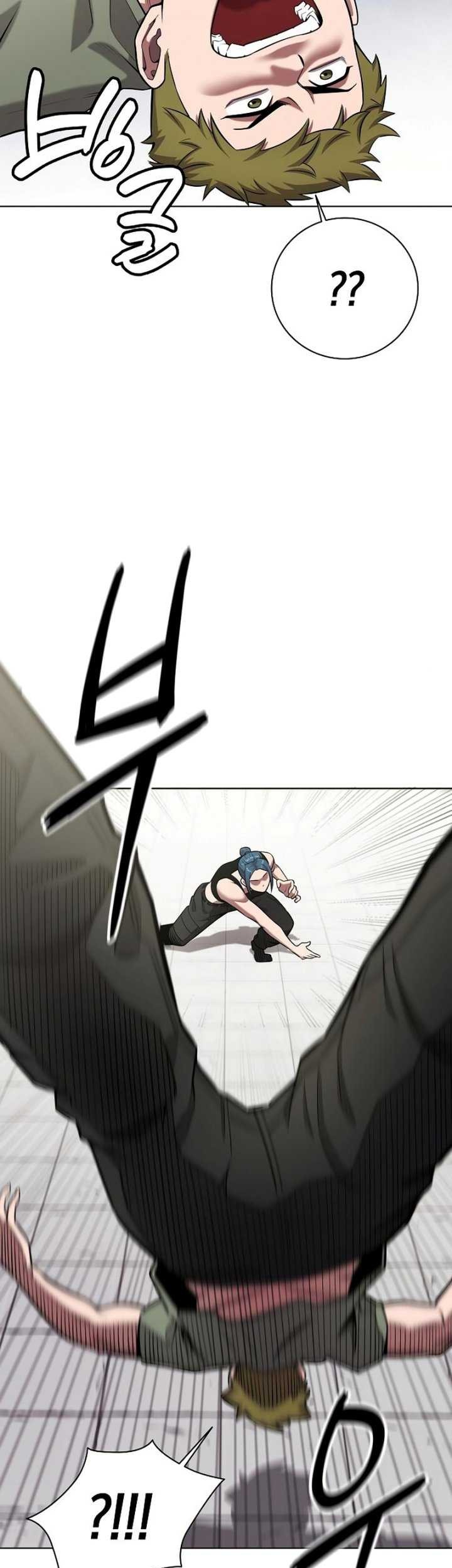 The Dark Mage’s Return to Enlistment Chapter 39 Gambar 28