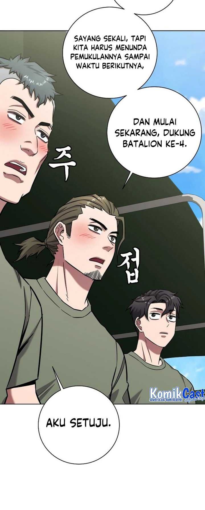 The Dark Mage’s Return to Enlistment Chapter 39 Gambar 53