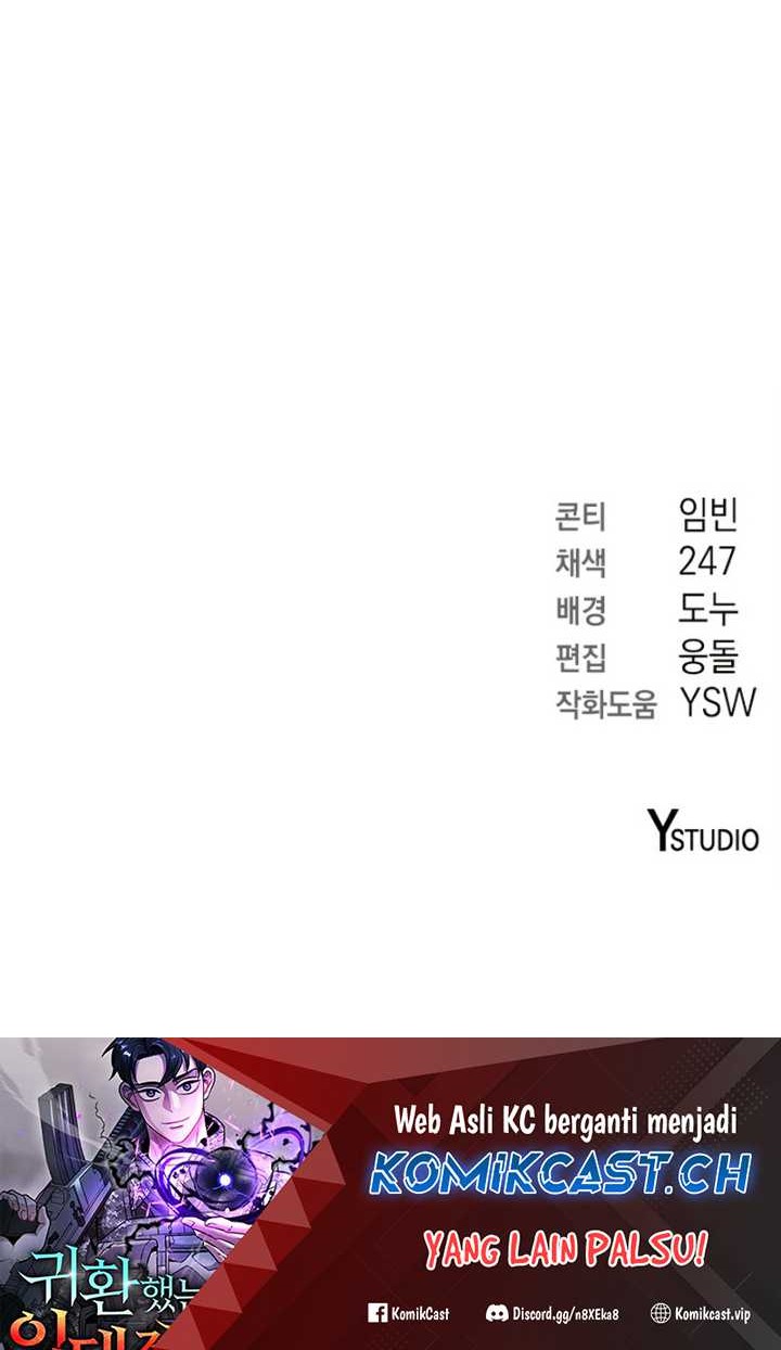 The Dark Mage’s Return to Enlistment Chapter 39 Gambar 63