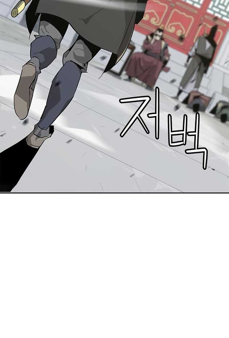 Martial Wild West Chapter 33 Gambar 56