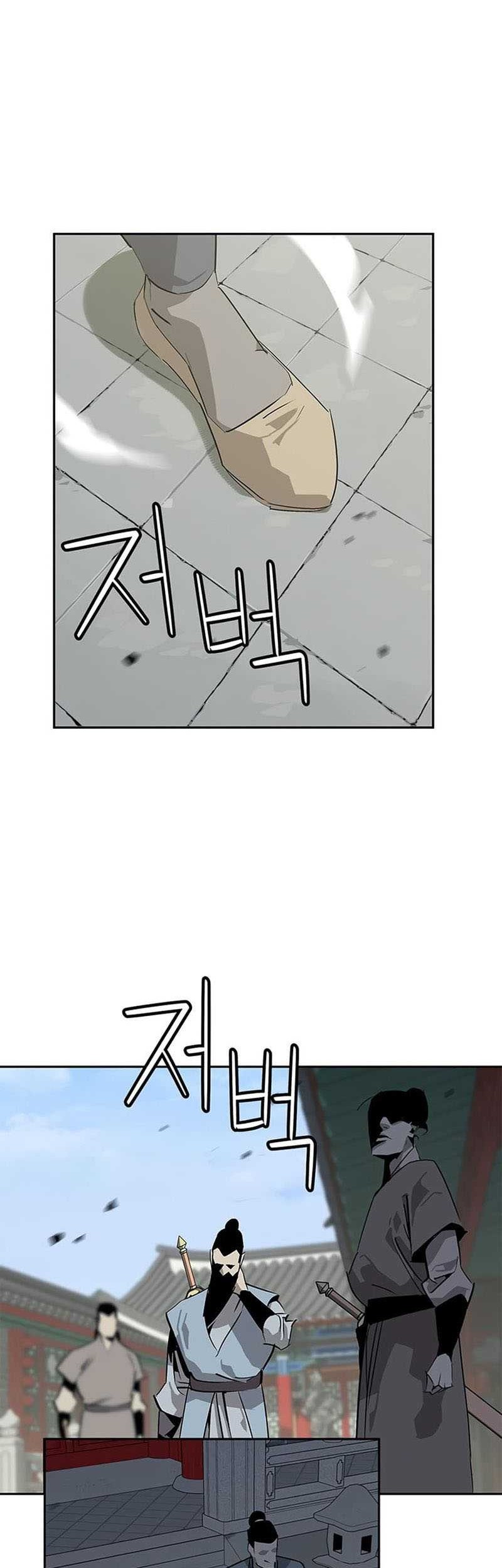 Martial Wild West Chapter 33 Gambar 54