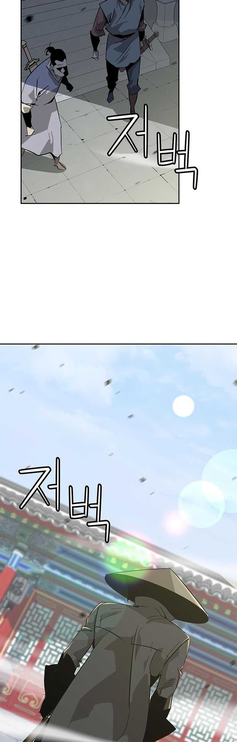 Martial Wild West Chapter 33 Gambar 55