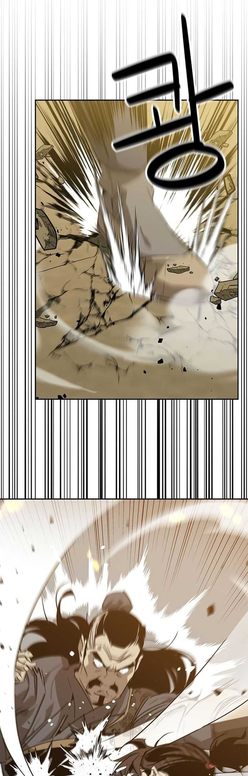 Martial Wild West Chapter 33 Gambar 9