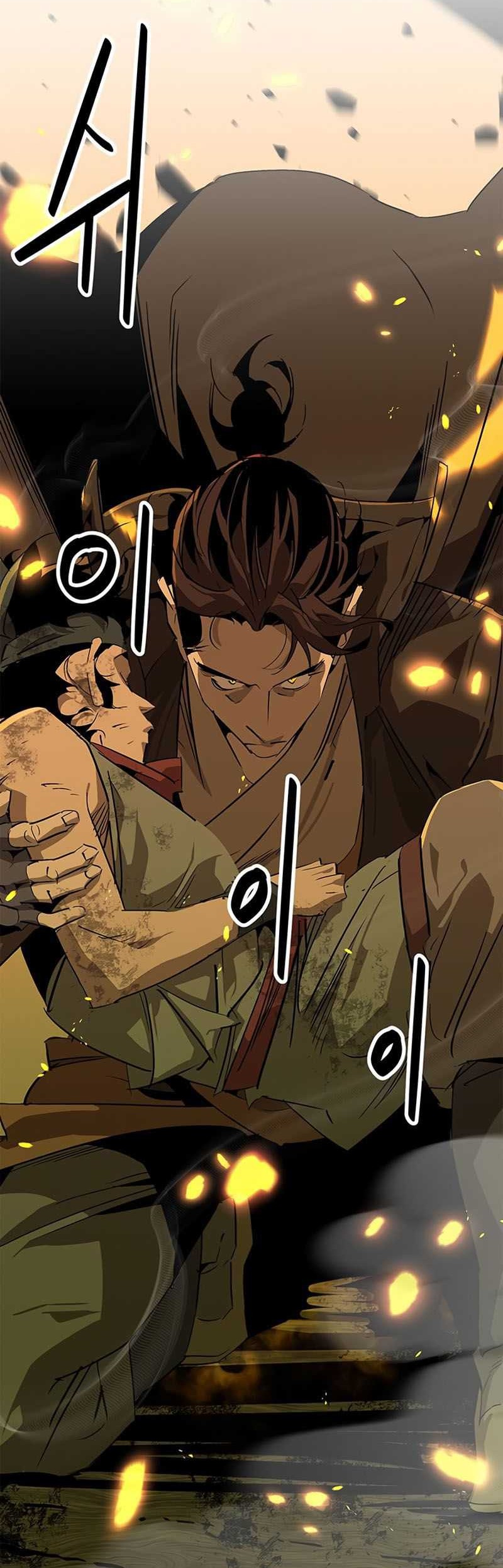 Martial Wild West Chapter 32 Gambar 9