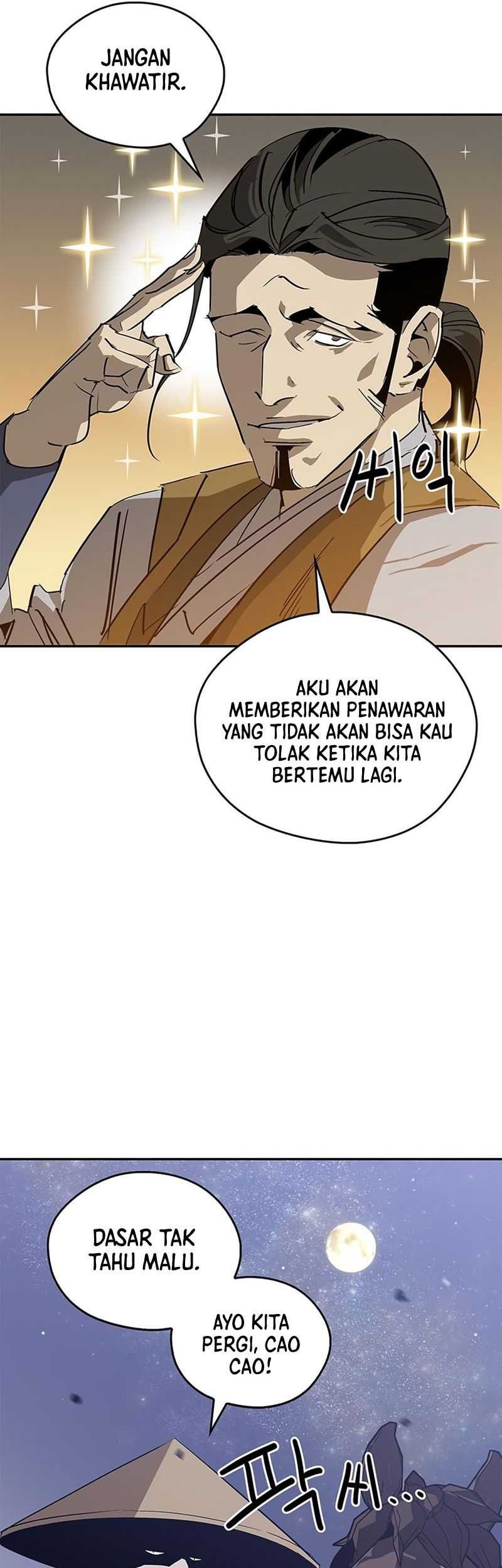 Martial Wild West Chapter 31 Gambar 30