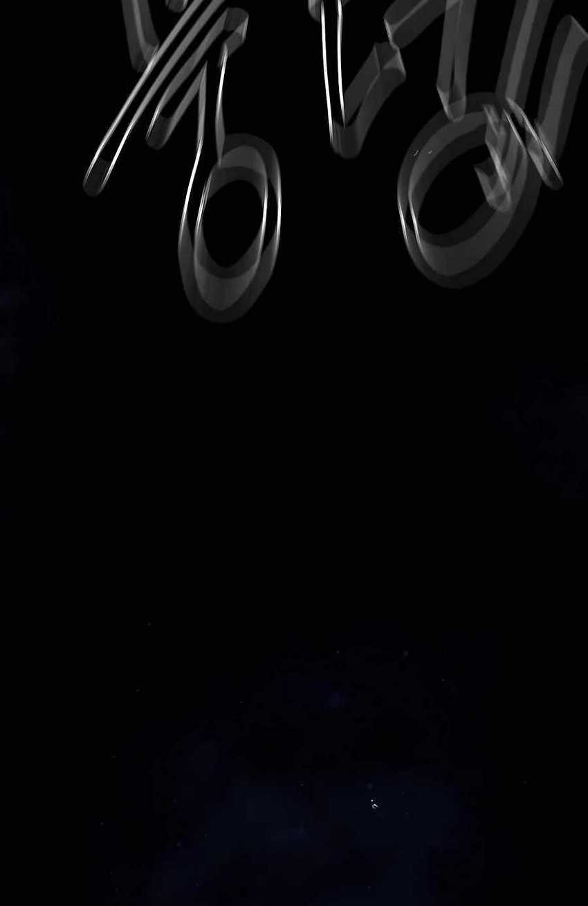 Infinite Level Up in Murim Chapter 166 Gambar 88