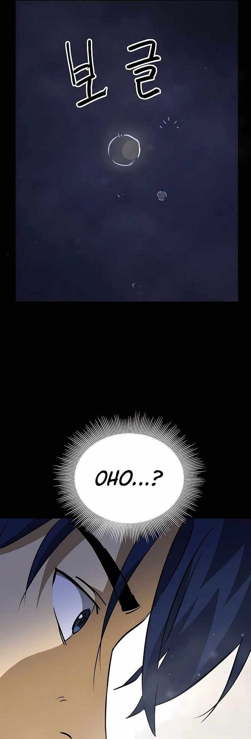 Infinite Level Up in Murim Chapter 166 Gambar 84