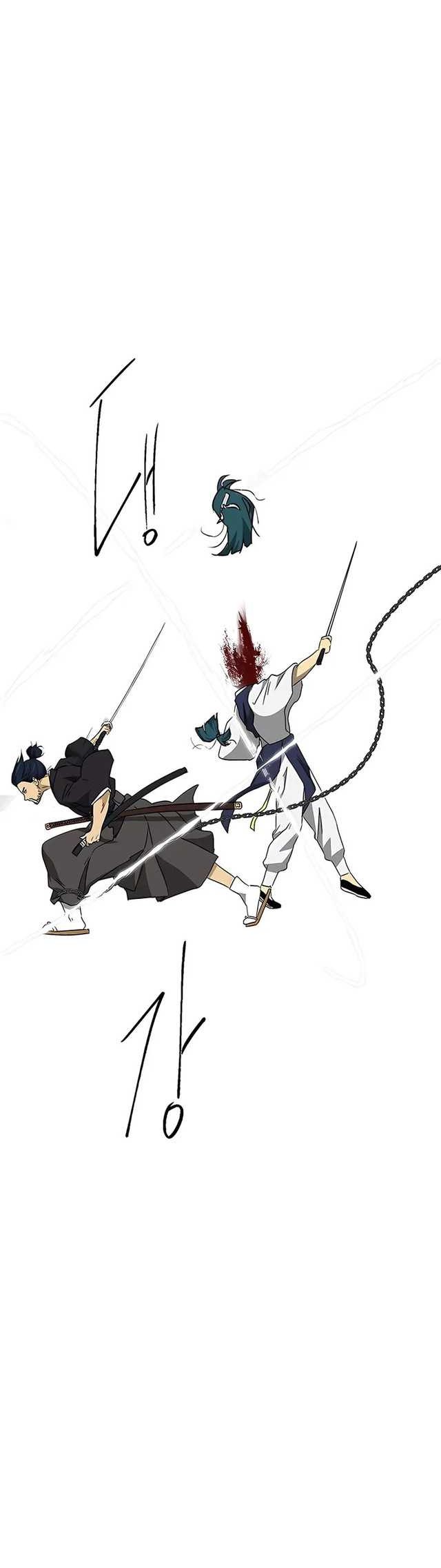 Infinite Level Up in Murim Chapter 168 Gambar 60