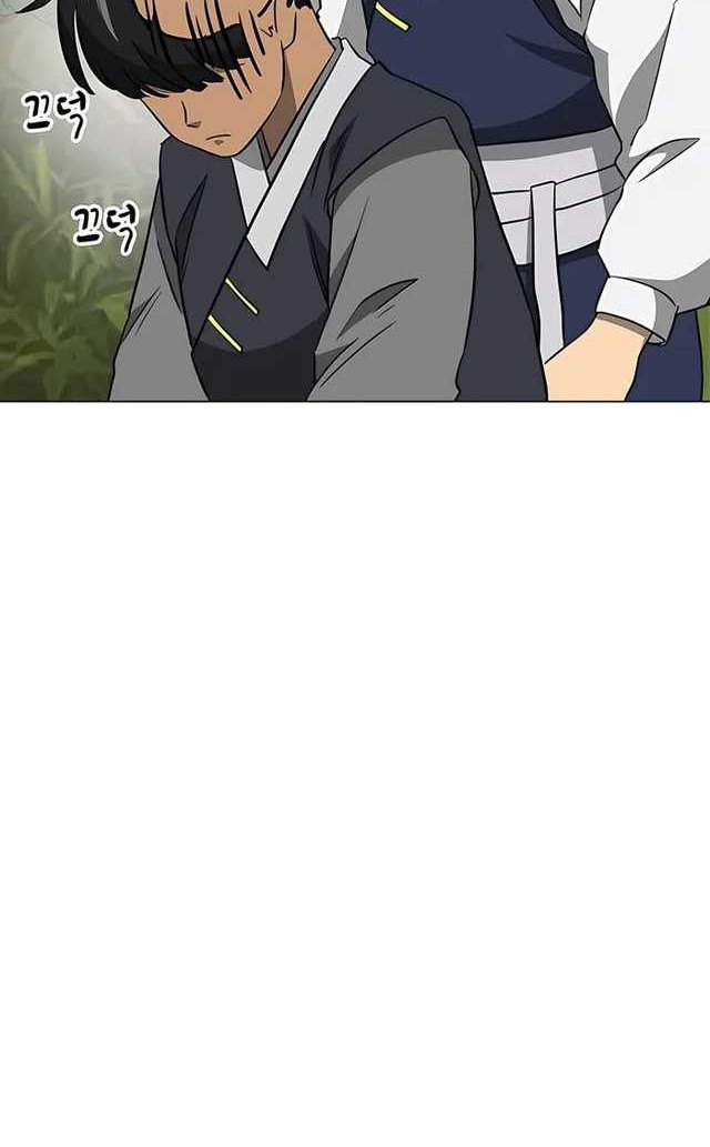 Infinite Level Up in Murim Chapter 168 Gambar 34