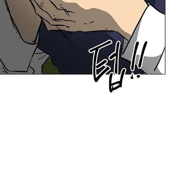 Infinite Level Up in Murim Chapter 168 Gambar 80