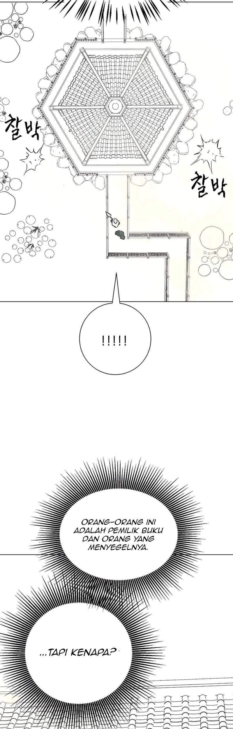 Infinite Level Up in Murim Chapter 167 Gambar 53